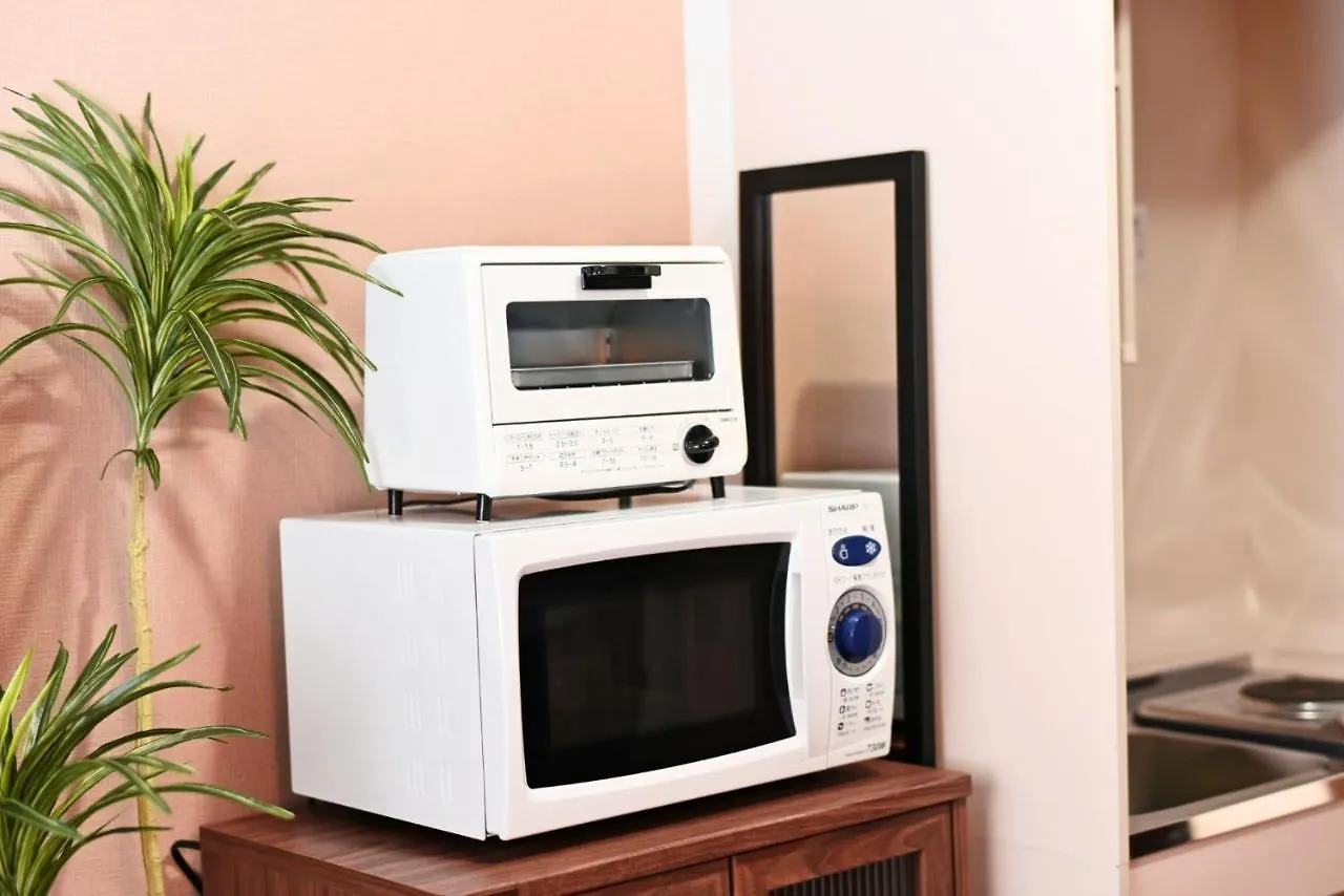 Heights N7 / Vacation Stay 7574 Sapporo Japonya