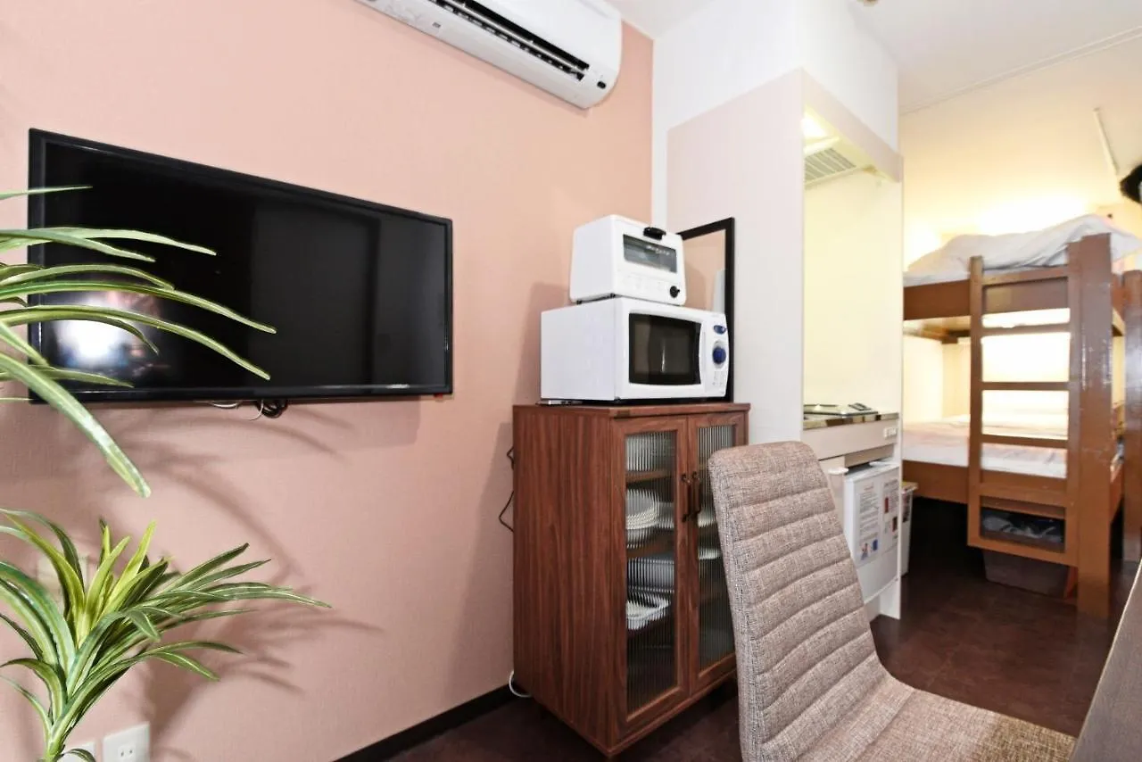 Heights N7 / Vacation Stay 7574 Sapporo 0*,  Japonya
