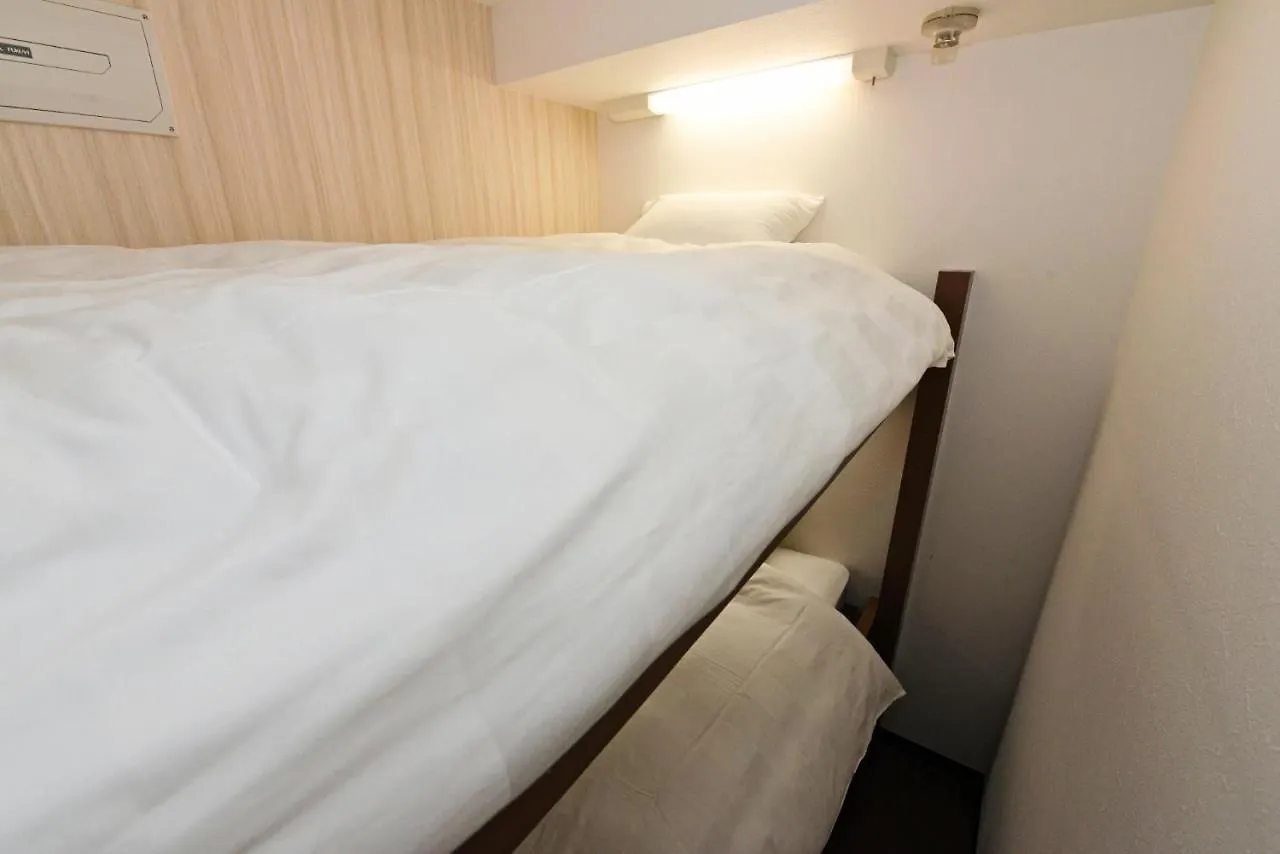 Heights N7 / Vacation Stay 7574 Sapporo Daire