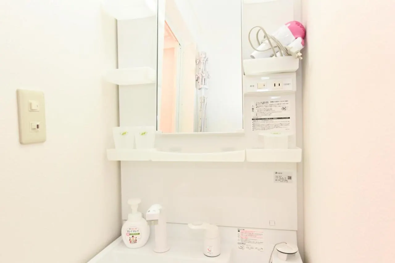 Heights N7 / Vacation Stay 7574 Sapporo 0*,  Japonya