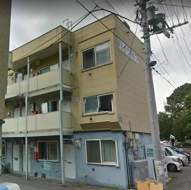 Lejlighed Heights N7 / Vacation Stay 7574 Sapporo